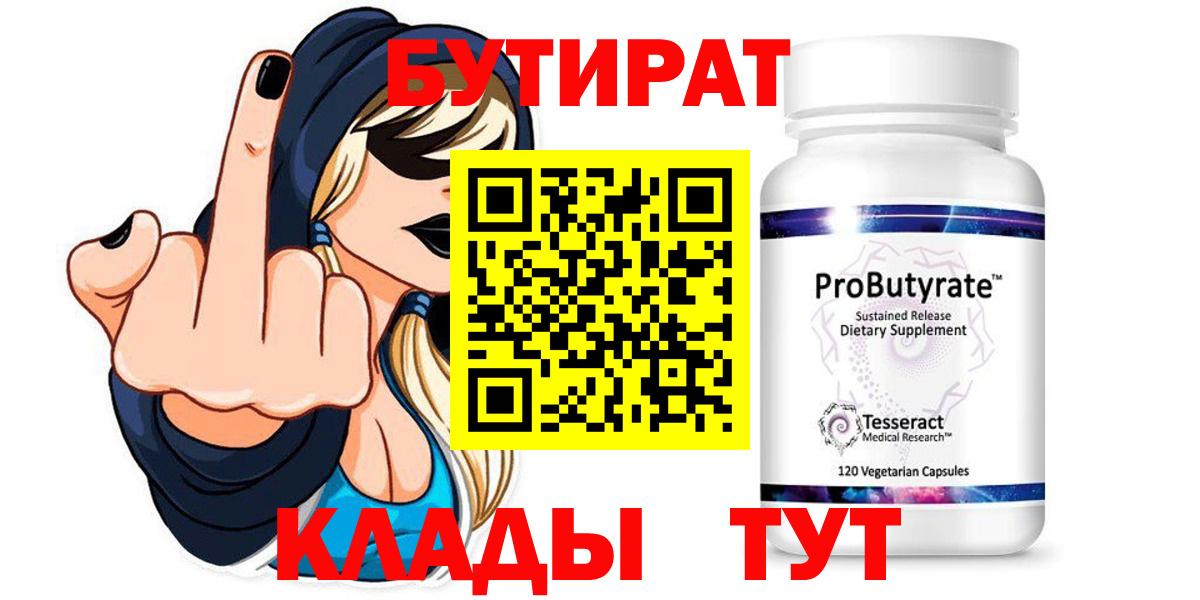 APVP Алексеевка