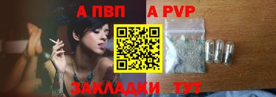 ешки Дмитров