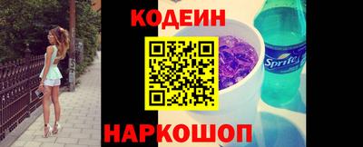 круглые Долгопрудный