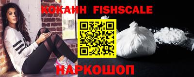 ешки Дмитров
