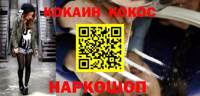 мескалин Добрянка