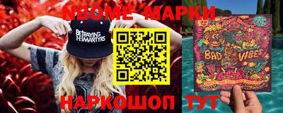 круглые Долгопрудный