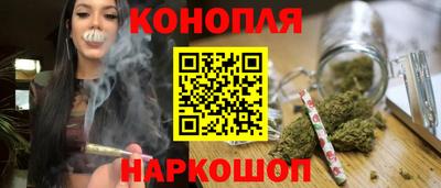 mix Железногорск