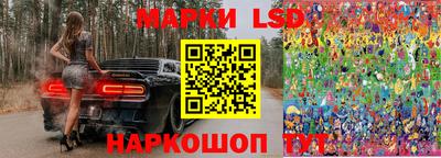 мескалин Добрянка