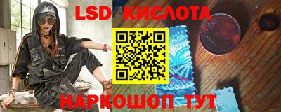 ешки Дмитров