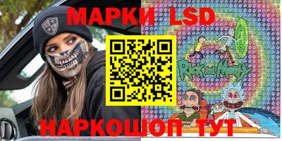 мескалин Добрянка