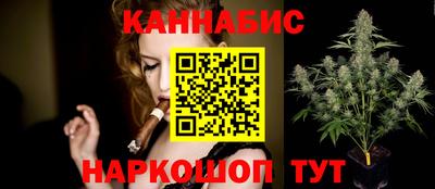 ешки Дмитров