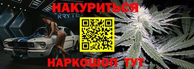 mix Железногорск