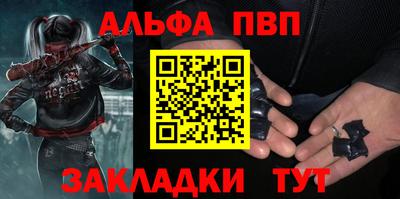 MDMA Ефремов