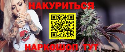 ешки Дмитров