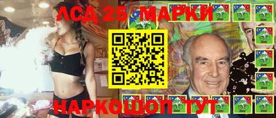круглые Долгопрудный