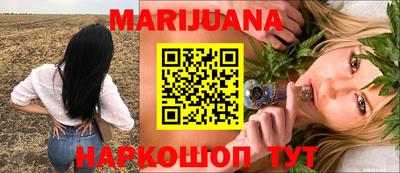 круглые Долгопрудный