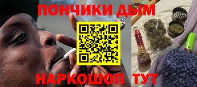 мескалин Добрянка