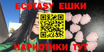 ешки Дмитров