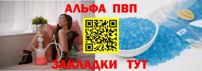 ешки Дмитров