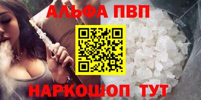MDMA Ефремов