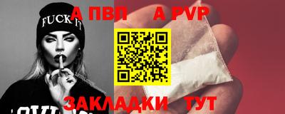 мескалин Добрянка