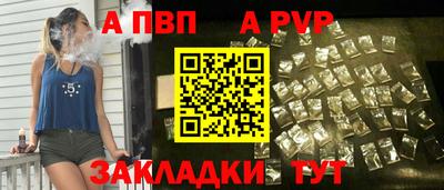 круглые Долгопрудный