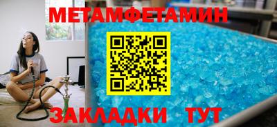 ешки Дмитров
