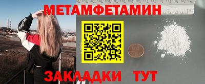 MDMA Ефремов