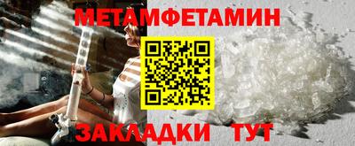 марки lsd Железноводск