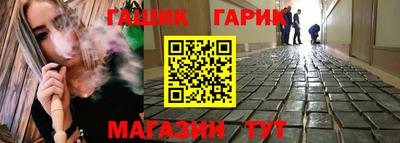 MDMA Ефремов
