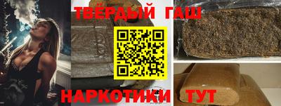 круглые Долгопрудный
