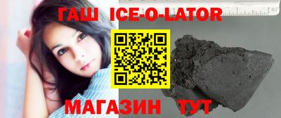 ешки Дмитров