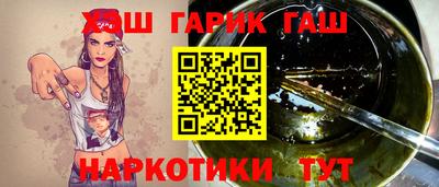 mix Железногорск