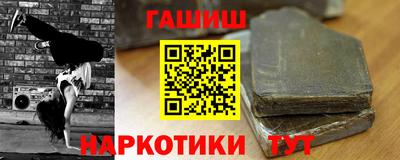 ешки Дмитров