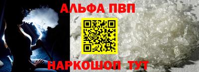 круглые Долгопрудный