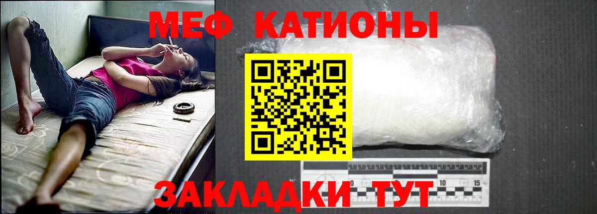 Алексеевка  Вход с VPN  Меф кристаллы  Cocaine  ГАШ  Марихуана 